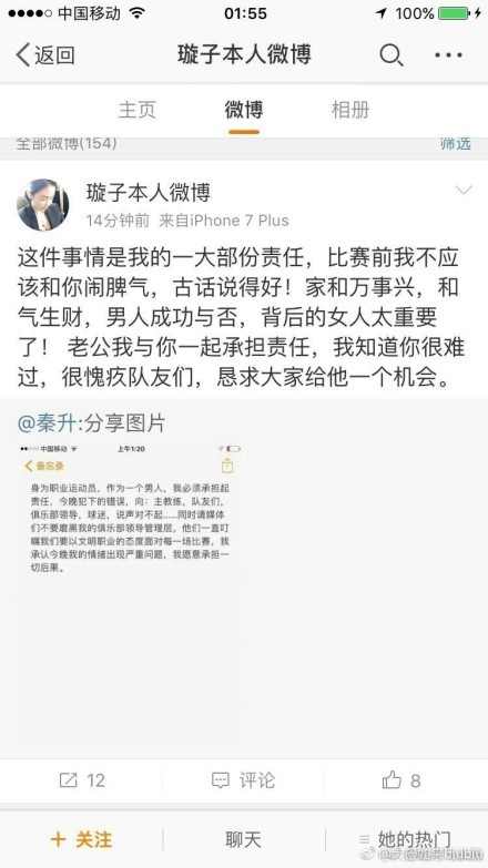 尤文官方公布了本场比赛的球员大名单，具体如下：门将：什琴斯尼、平索里奥、佩林后卫：布雷默、加蒂、达尼洛、桑德罗、怀森、鲁加尼、坎比亚索中场：洛卡特利、科斯蒂奇、麦肯尼、米雷蒂、小维阿、拉比奥特、卡维利亚、博恩德前锋：小基耶萨、弗拉霍维奇、米利克、伊尔迪兹、伊令